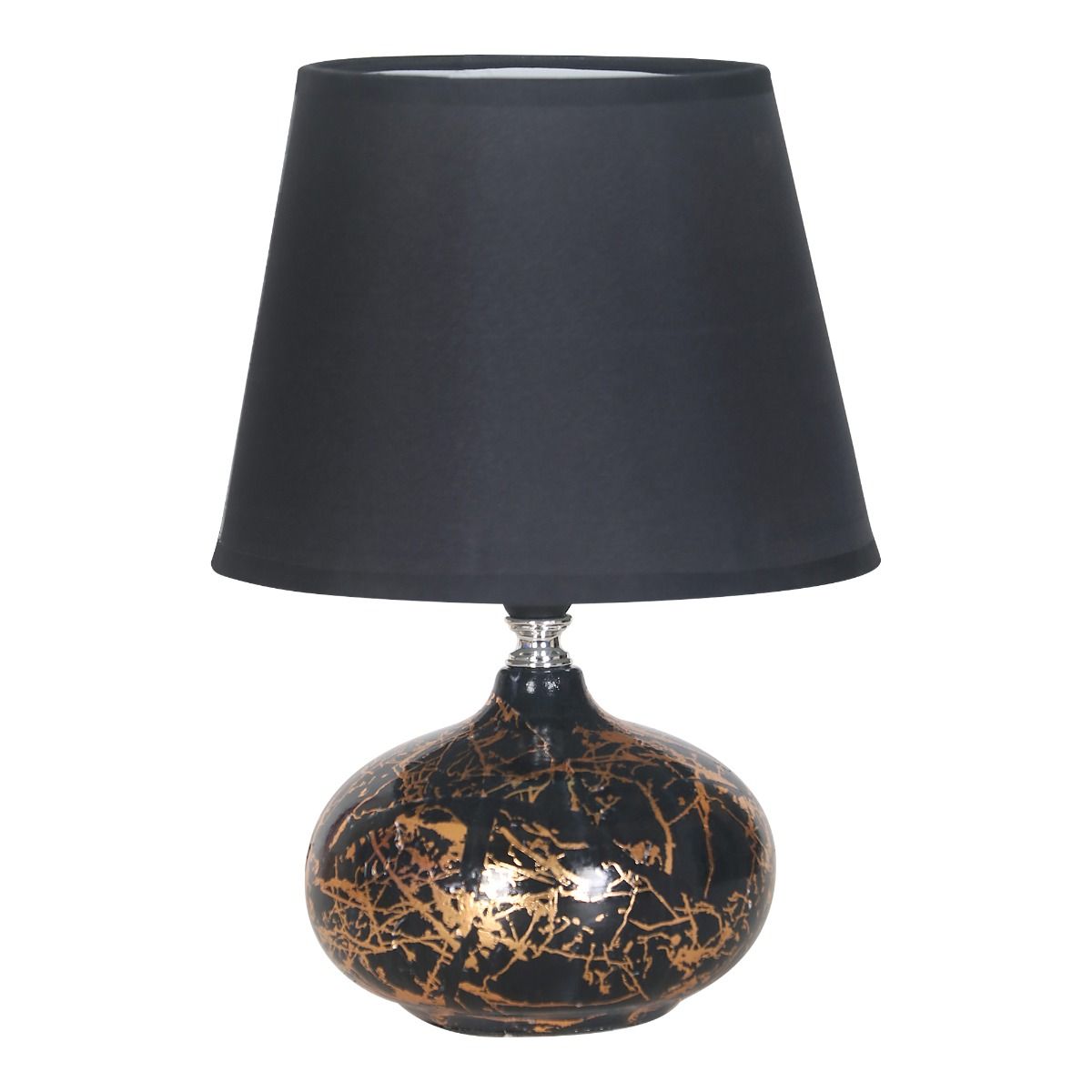 2256 LAMPA STOŁOWA ZŁOTO-CZARNA/GOLD-BLACK