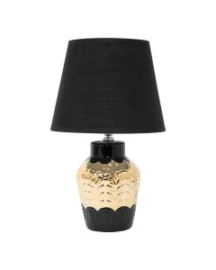 1282GB LAMPA STOŁOWA ZŁOTO-CZARNA/GOLD-BLACK